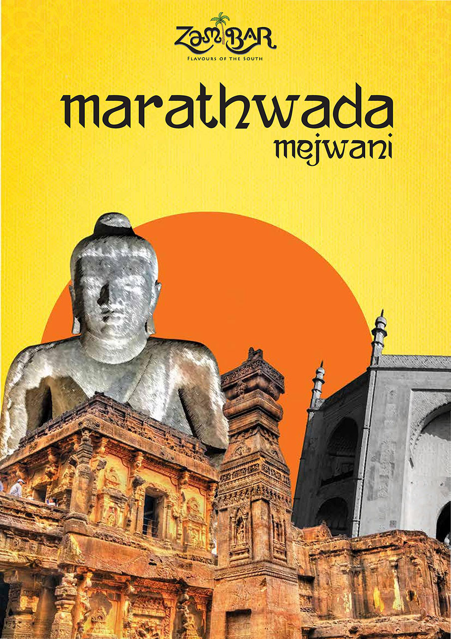 The Marathawada Mejwani